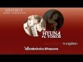 [THAISUB] HyunA with Yoseob(Beast) - From When ...