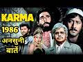 Karma 1986 Behind The Scenes Interesting Information Facts