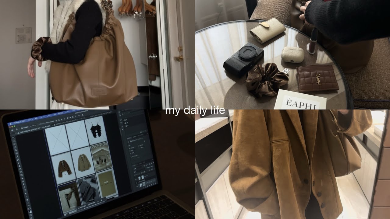 【言語化】日常を美しく過ごすために。 お気に入りのバッグと。👜 | vlog | MANORA