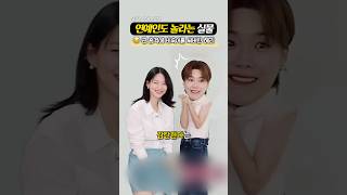 대선배도 인정한 ‘연예계에서 실물 가장 예쁜’ 여배우