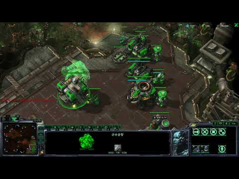 GuMiho - Korean PRO - TvP on BACKWATER LE - 01/30/2018 | [StarCraft2 LOTV] SC2PROREPLAYS HD