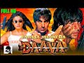 Film India DAAVA 1997 HD Bahasa Indo Akshay Kumar And Raveena Tandon