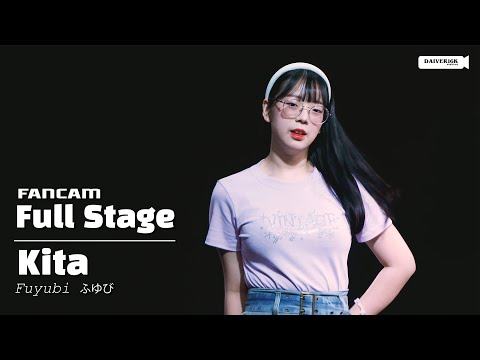 230722 [Fancam] Kita Fuyubi - Full Stage @ JKxIIF Matsuri 2023 | The Street Ratchada [4K]