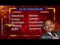 Pastor John Wesley Songs Hosanna Ministries Songs Jukebox Part 1