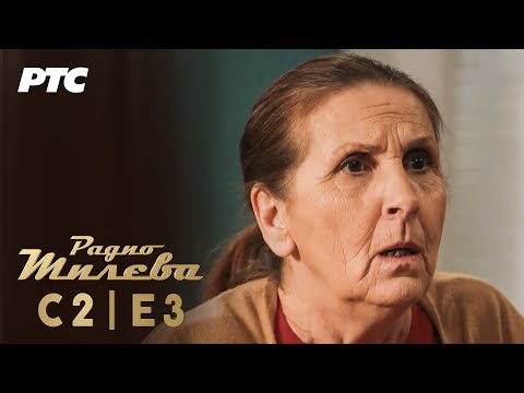 Radio Mileva | Sezona 2 | Epizoda 03 (domaća serija)