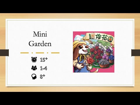 Mini Garden - Review by 【Livi is whispering 】｜Formosa Board Game Alliance
