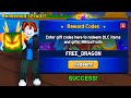 *NEW CODES* ALL NEW WORKING CODES IN BLOX FRUITS MARCH 2024! ROBLOX BLOX FRUITS CODES