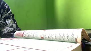 Download lagu Surah Al-Haqqah {hari kiamat} ayat 1-52 mp3 Download lagu Surah Al-Haqqah {hari kiamat} ayat 1-52 mp3