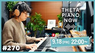 Download lagu 【LIVE】病み上がりのため少しだけ！ピアノリクエスト＆雑談生配信！｜初見さん大歓迎！#THETAPIANONOW mp3