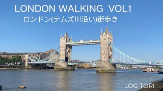 London Walking Vol 1
