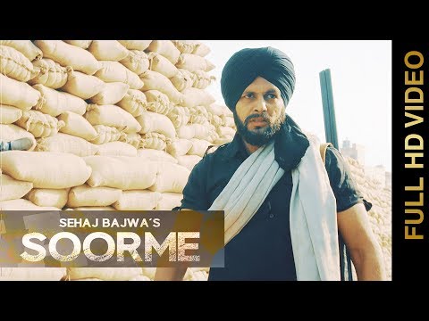 Soorme