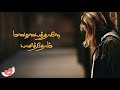 Oh Maname Oh Maname Whatsapp Status Song