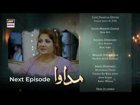 Madawa Episode 32 | Teaser | Omer Shahzad | Aiza Awan | ARY Digital Drama