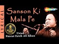 Sanson Ki Mala Pe by Nusrat Fateh Ali Khan - Hit Hindi Songs with Lyrics