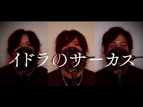 シンプルな歌ってみたを制作いたします 曲の世界観を大切にいたします。お気軽にご相談下さい！！