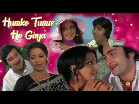 Humko Tumse Ho Gaya | Kishore Kumar | Lata Mangeshkar | Mohammed Rafi | Mukesh | Amar Akbar Anthony