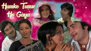 Humko Tumse Ho Gaya Hai Pyar Lyrics - Amar Akbar Anthony