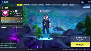 フォートナイト（生放送）