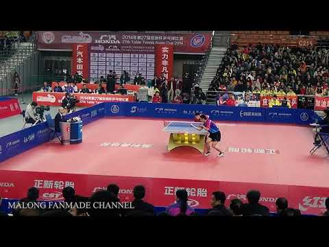 Ma Long vs Chen Chien-an | Asian Cup 2014 (Private Video)