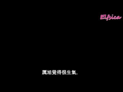 120303 KTR 喜歡惡作劇的圭賢(不可視)