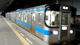 preview picture of video '2013/12/29 予讃線 7000系 高松駅 / Yosan Line: Local at Takamatsu'