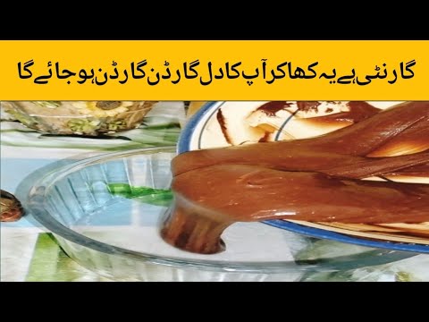 Once you eat this you will be hooked | recipe by chef Ezza 😍