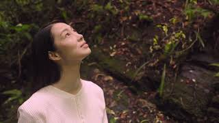 Shinrin-Yoku Science