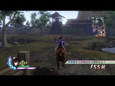 Sengoku Musou 3 Z (PS3) Walkthrough [720p] part 86