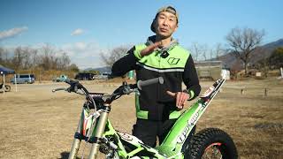 Download lagu 2022 Vertigo NITRO 250/300の特徴 mp3