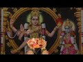 அம்பலத்தரசே வள்ளலார் திருவருட்பா Ambalat