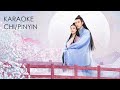 水从天上来 Shui Cong Tian Shang Lai Zhang Bi Chen 张碧晨 Diamond Zheng Yun Long 郑云龙 Ch
