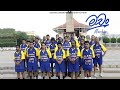 Machan මචන් සිංහල චිත්‍රපටය Sinhala Full Movie 2008 Dharmapriya 