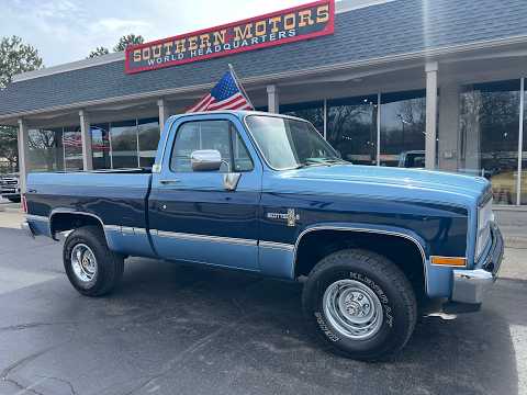1982 Chevrolet Scottsdale (CC-2060903) for sale in Clarkston, Michigan