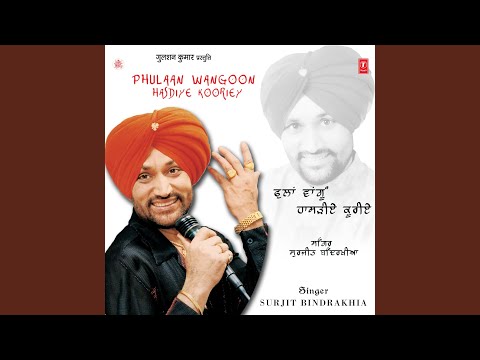Delhi Bhawen Ghumian — watch video