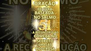 🟡🟡ESSA ORAÇÃO LIMPA, RENOVA E LEVANTA #oraçãopoderosa #salmos#oração #salmo51 #cura