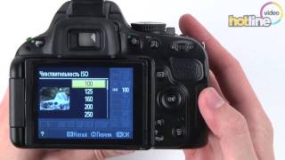 Nikon D5100 kit (18-55mm VR) - відео 1
