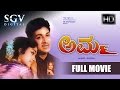 Kannada Movies Full Amma Kannada Full Movie Kannada Movies Dr Rajkumar Bharathi
