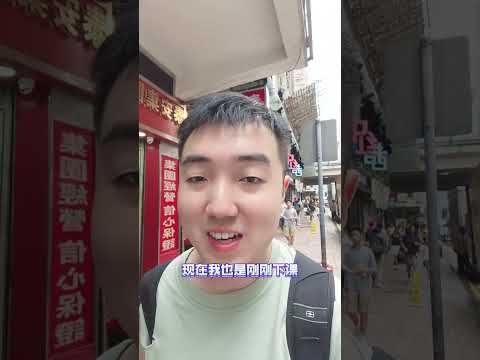 🎵 Daily Life of Chinese Music Teachers in Hong Kong | Violin Mini-Class✨ 🎵香港中乐老师日常｜扬琴小课堂✨