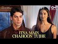 Itna Main Chahoon Tujhe Koi Kisi Ko Na Chahe Raaz Alka Yagnik Udit Narayan Sad Love Song