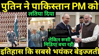 Download lagu No one in the world has ever been insulted like this, Biggest Joker mp3 Download lagu No one in the world has ever been insulted like this, Biggest Joker mp3