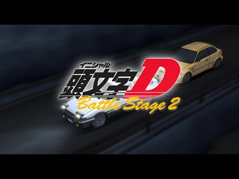 INITIAL D Battle Stage 2 Complete No Eurobeat