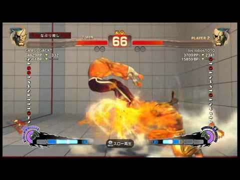 【スパ４】[スーパーサガット!!ガチ5先勝負]CAMUI GACKT vs los lobos その2