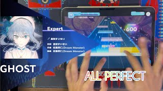 [ホロドリ] GHOST (Expert28) ALL PERFECT