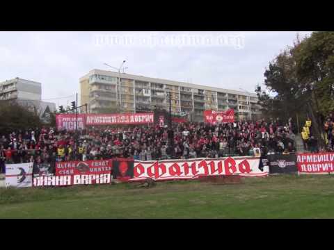 Ofanziva: Cherno More - CSKA Sofia (10.11.2012)