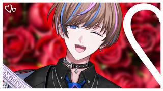 【Chat】First Valentines Date but... somethings amiss...【NIJISANJI EN | Seible】