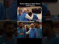 Modi Ji Talking To Indian Team Tamil Version ️🫡 Viratkohli Rohitsharma Modi Pmmodi