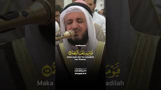 Download lagu PADA HARI ITU TERJADILAH HARI KIAMAT😭 SURAH AL HAQQAH 13-17 Mishary rashid alafasy mp3 Download lagu PADA HARI ITU TERJADILAH HARI KIAMAT😭 SURAH AL HAQQAH 13-17 Mishary rashid alafasy mp3