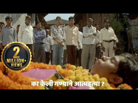 Undga On Moviebuff Com