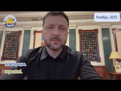 Украина вспоминает жертв Голодомора на фоне продолжающегося конфликта