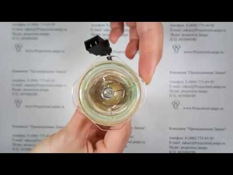 Лампа ELPLP78 / V13H010L78 для проектора EPSON